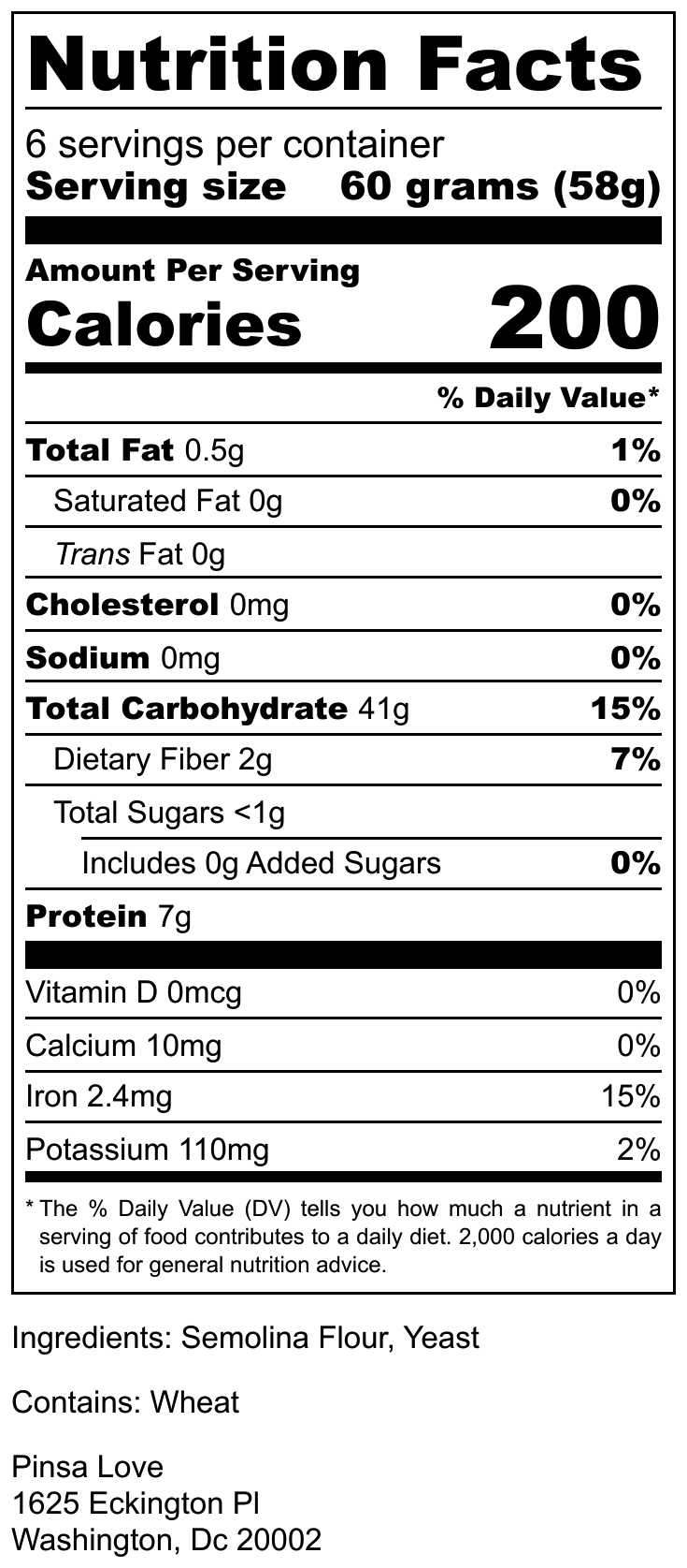 Sourdough Pasta -Campanelle from Fermentelli - 2 pack
